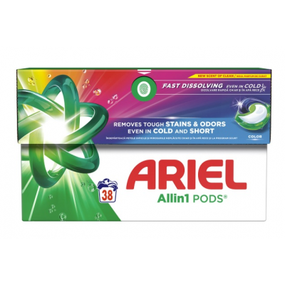 ariel-38vnt-color1_1760510245-7bcb53464b1823c7634b2c05c0a0f18c.jpg