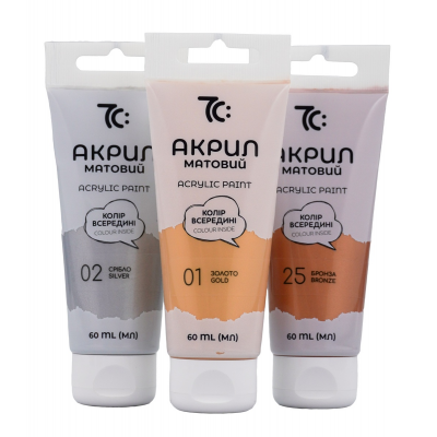 metaliki-1_1780347904-d9b3b3590f518e16154c4f24d25fc519.jpg