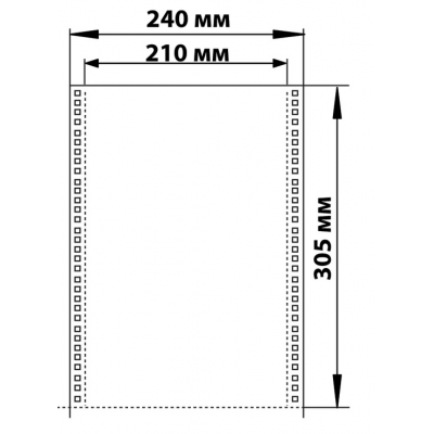 perfo_1569851428-0a6c225ab894b6d90ec6bc7e355b8bb4.jpg